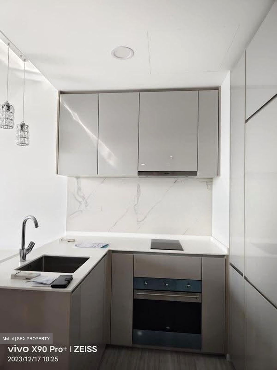 Parc Esta (D14), Apartment #632866011